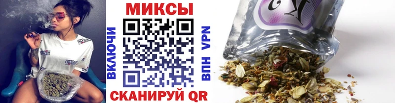 Бутират GHB  Болотное 