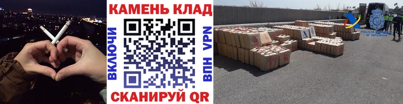 ГАШИШ VHQ  Болотное 