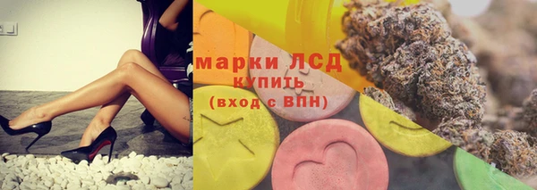 МДПВ Абинск