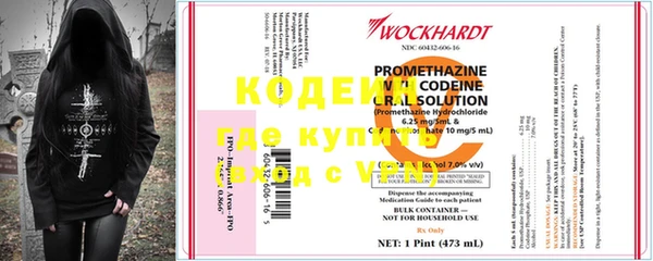 МДПВ Абинск