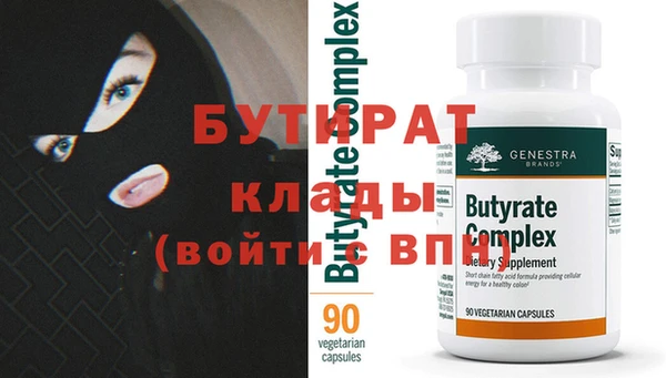 МДПВ Абинск