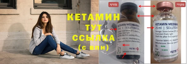 кокс Абдулино