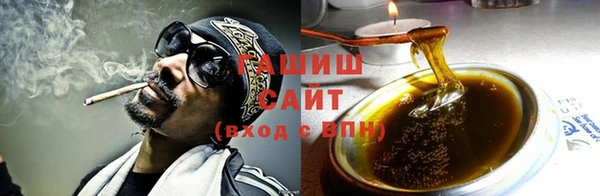 МДПВ Абинск