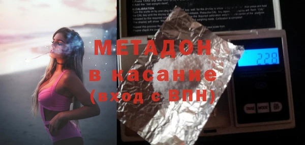 МДПВ Абинск