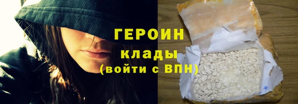 дмт Абаза