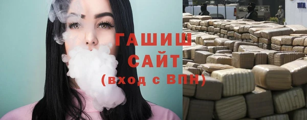 кокс Абдулино