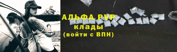 кокс Абдулино