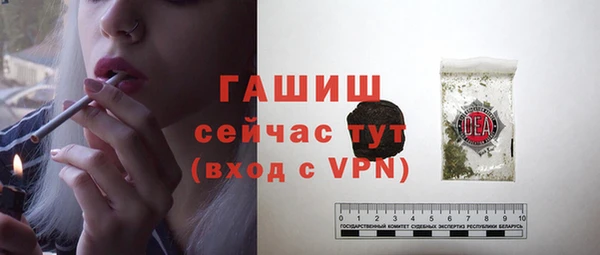 кокс Абдулино