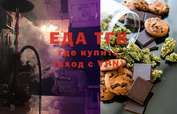 дмт Абаза