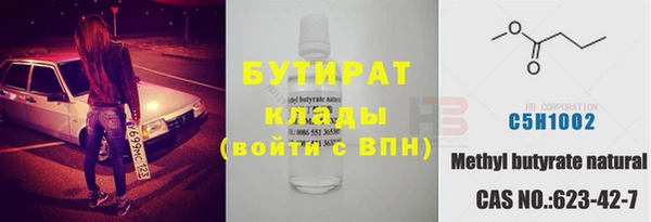 кокс Абдулино