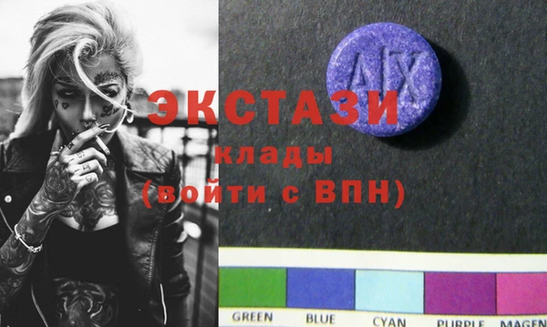 кокс Абдулино