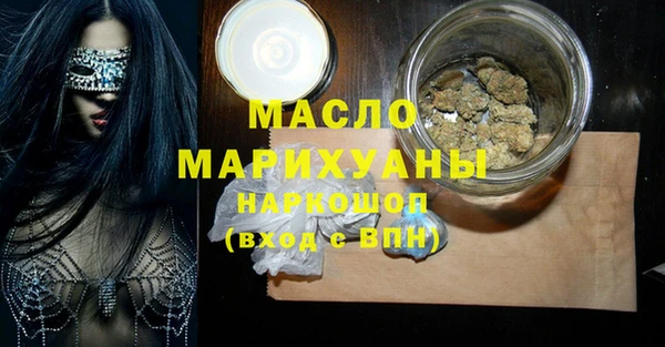 кокс Абдулино