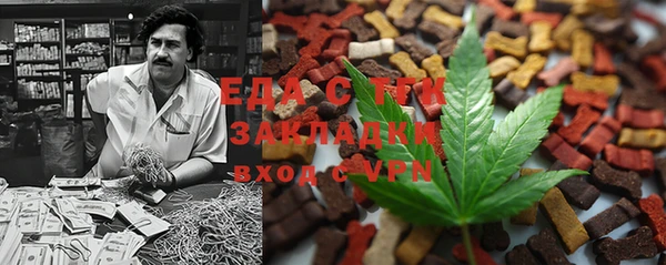 кокс Абдулино