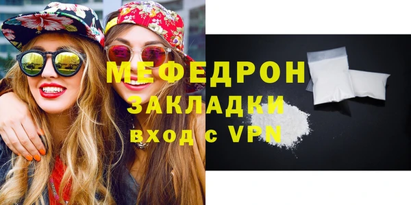 МДПВ Абинск