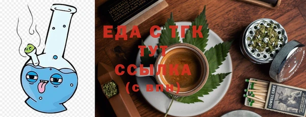 дмт Абаза