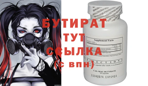 МДПВ Абинск