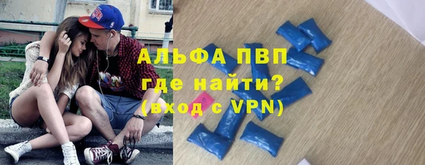 МДПВ Абинск