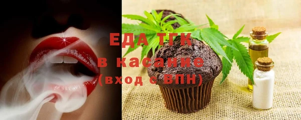 кокс Абдулино