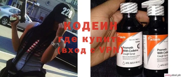 МДПВ Абинск