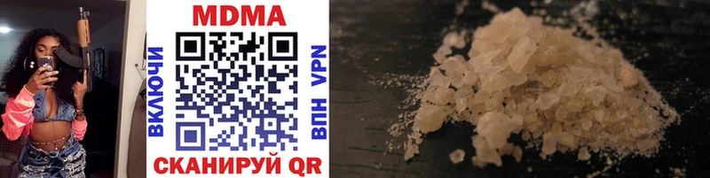 MDMA VHQ Болотное