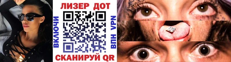 купить наркотики сайты  Болотное  Марки 25I-NBOMe 1,5мг 